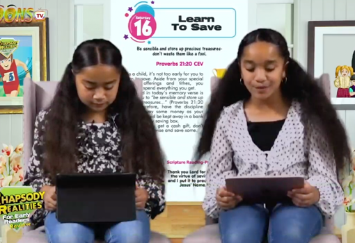 16th and 17th December 2023