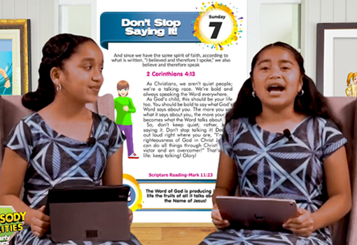 6th and 7th January 2024