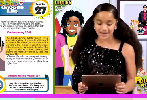 27th and 28th January 2024