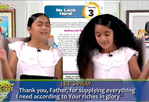 3rd and 4th February 2024