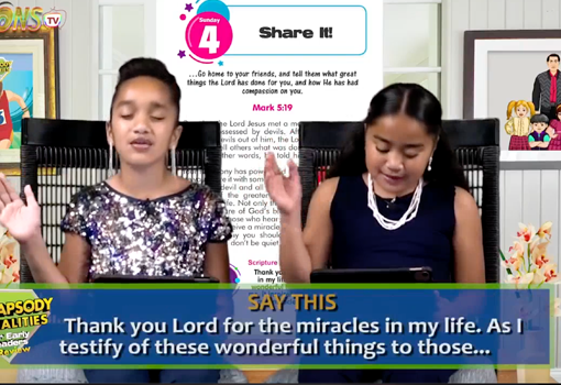 3rd and 4th December 2022