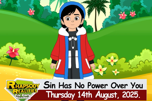 16th and 17th August 2025