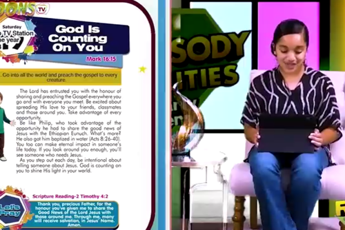 19th and 20th July 2025