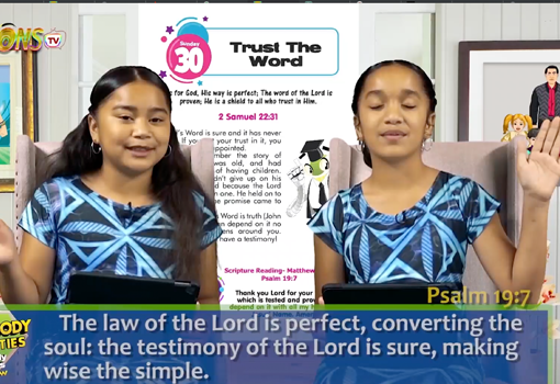 29th and 30th July 2023