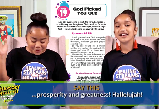 18th and 19th March 2023