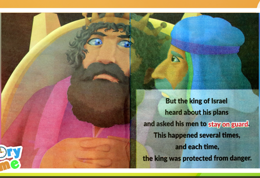 ELIJAH AND THE SYRIAN ARMY